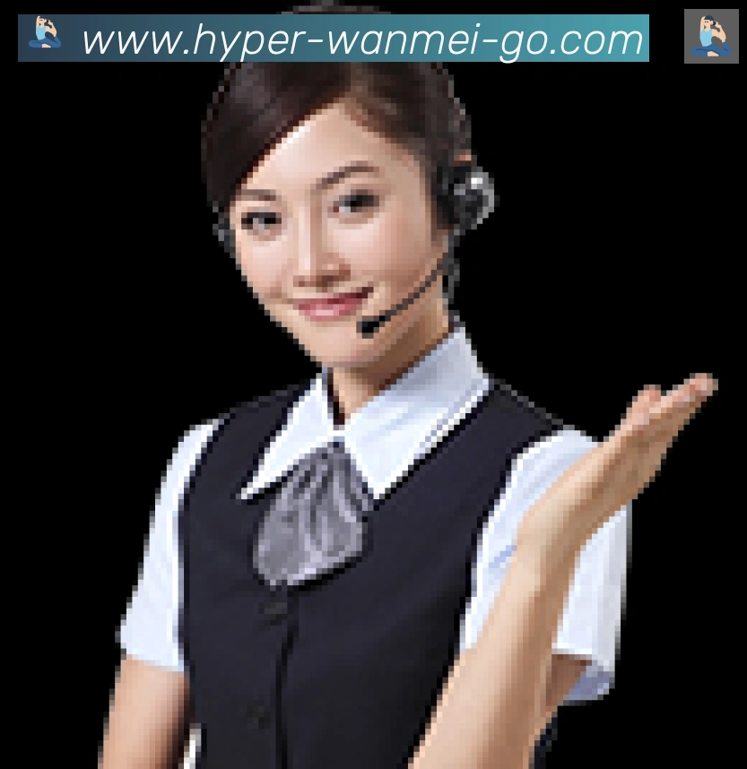WM完美体育平台生态图